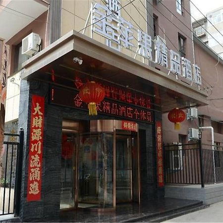 Lanzhou Golden Apple Boutique Hotel Kültér fotó