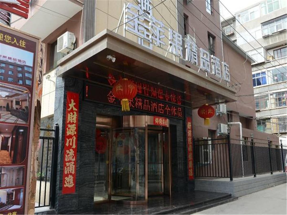 Lanzhou Golden Apple Boutique Hotel Kültér fotó