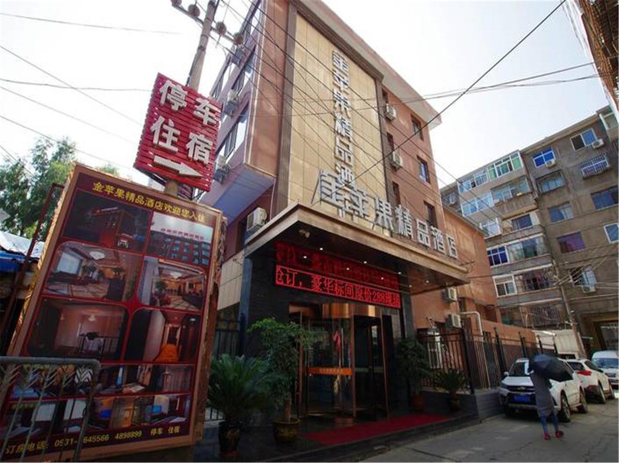 Lanzhou Golden Apple Boutique Hotel Kültér fotó