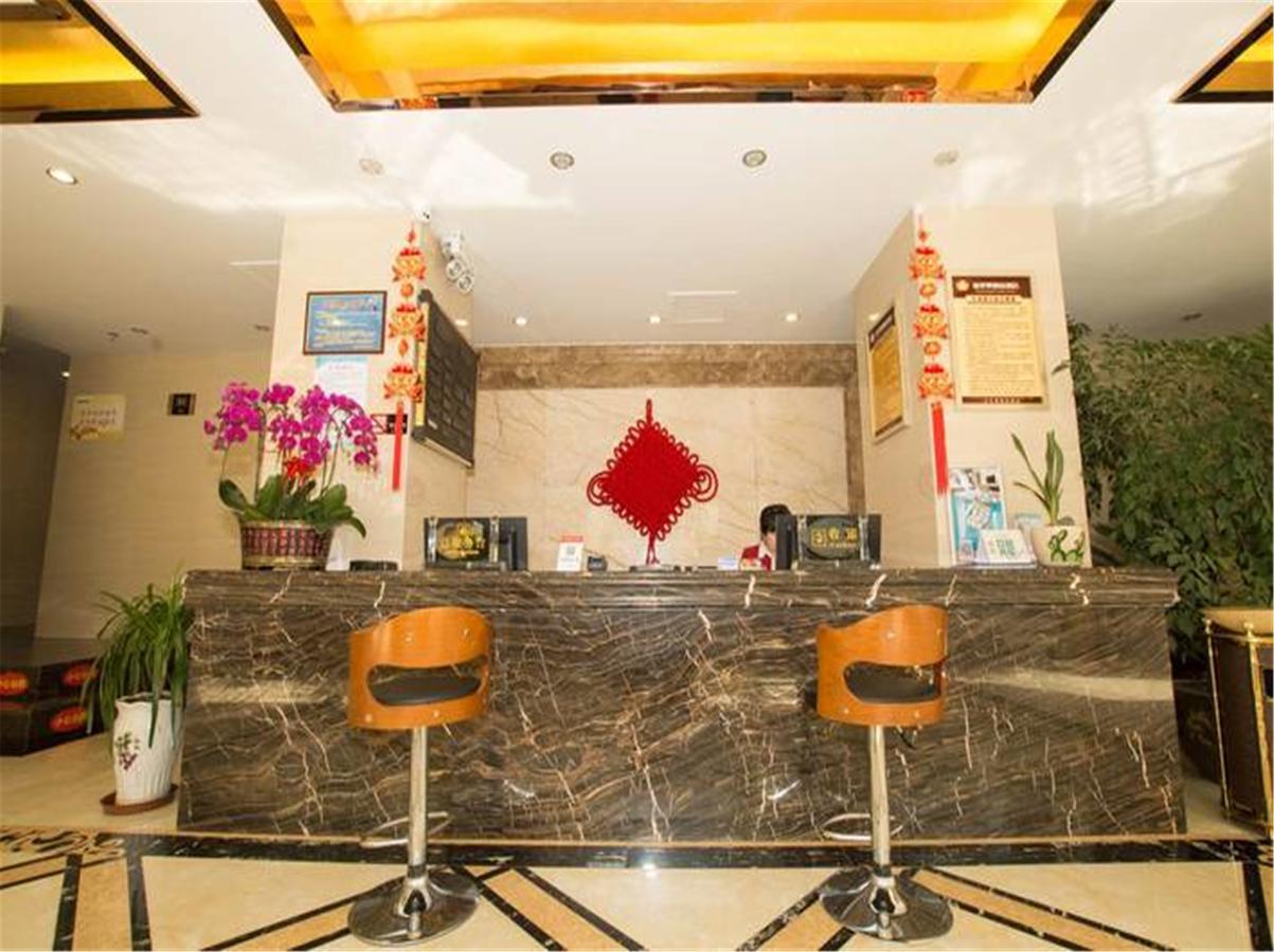 Lanzhou Golden Apple Boutique Hotel Kültér fotó